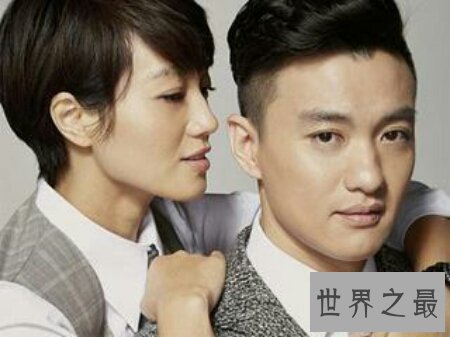 【图】你们见过著名掌管人和著名演员周一围朱丹结婚