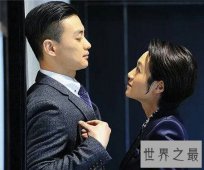 【图】你们见过著名主持人和著名演员周一围朱丹结婚