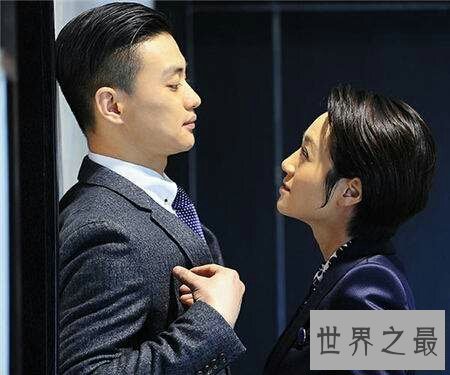 【图】你们见过著名掌管人和著名演员周一围朱丹结婚