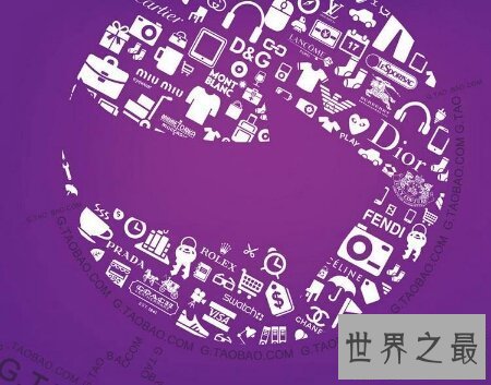 【图】寰球购有假货吗 当然会有啊