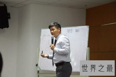 【图】王辉简历非常丰富 他向本人交出了一份称心的答