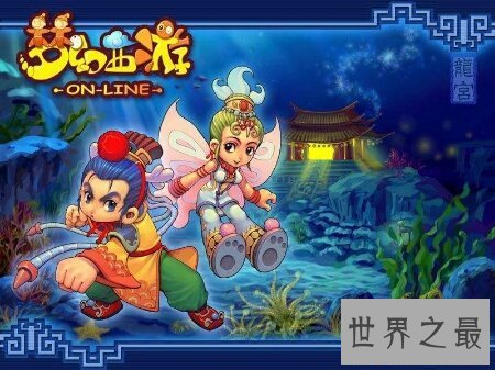 【图】梦幻西游贴吧里主要大咖都是哪些人 他们厉害吗