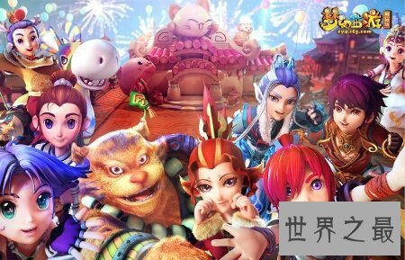 【图】梦幻西游贴吧里主要大咖都是哪些人 他们厉害吗