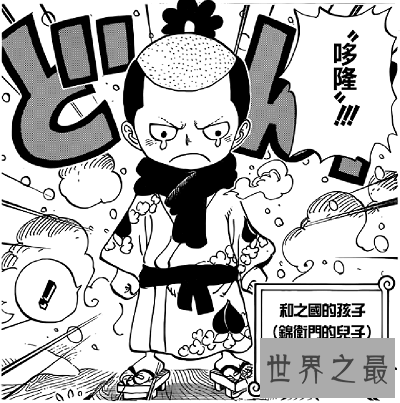 【图】最强大的天然恶魔果实 领有什么才能和毛病呢？