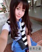 【图】如何打扮自己使自己成为漂亮学生妹呢