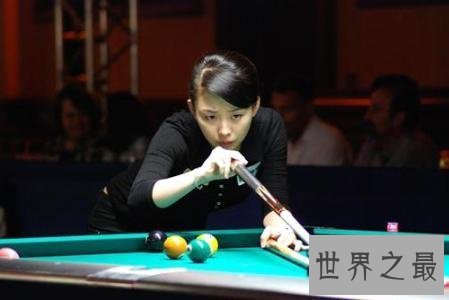 【图】较量时潘晓婷胸部碰到球 一张图通知你她的胸有