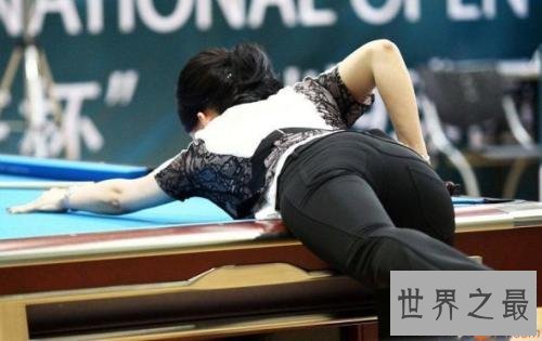 【图】较量时潘晓婷胸部碰到球 一张图通知你她的胸有