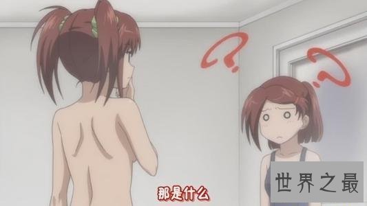 【图】清点那些被禁播动漫 每一部都曾经红极一时