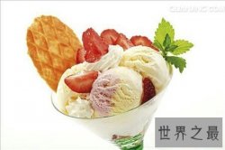 【图】西瓜冰淇淋是最近很流行的一款网红冰淇淋 很好