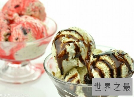 【图】西瓜冰淇淋是最近很盛行的一款网红冰淇淋 很好