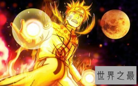 【图】鸣人之死到底是什么样的 切实吗