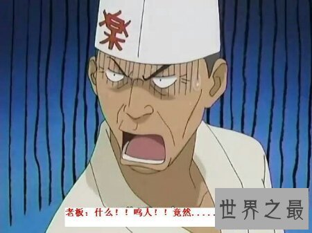 【图】一乐大叔是火影忍者里面的人物 十分的和蔼可亲