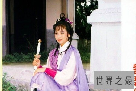 【图】朱九真美貌的豪门千金被张无忌深爱 为何死的如