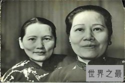 【图】大月熏是孙中山的日籍夫人 她终遇薄情人