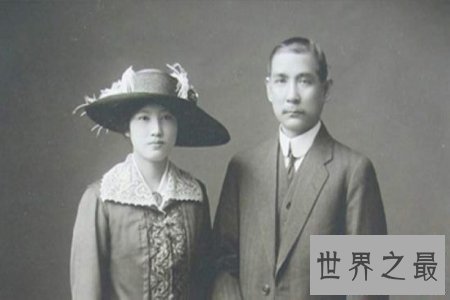 【图】大月熏是孙中山的日籍夫人 她终遇薄情人