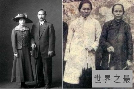 【图】大月熏是孙中山的日籍夫人 她终遇薄情人