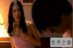 【图】韩国禁片让大多数人接受不了 真的是太黄了