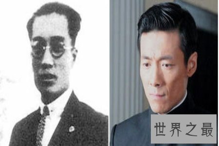 【图】顾顺章是中共的叛徒 但在他身上却有不少谜团