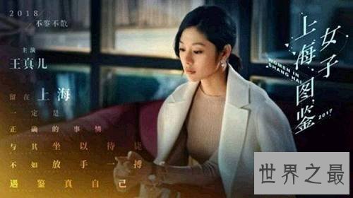 【图】电影的监制是什么意思 监制和导演谁的权益大