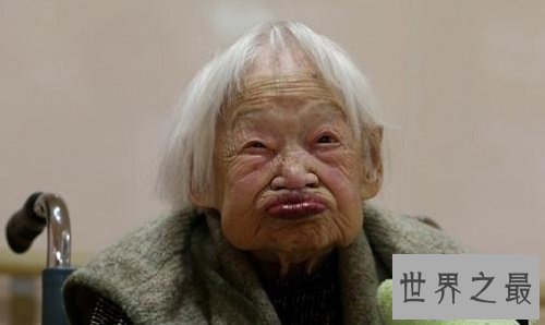 【图】世界上最长寿的女性 来自日本的大川美佐绪