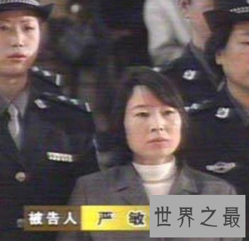 【图】悍匪张君到底有什么魅力让诸多女人甘愿为其犯