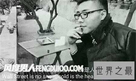 【图】形象tv被封 嗨粉纷纷示意咱们的家没了