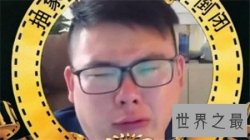【图】抽象tv被封 嗨粉纷纷表示我们的家没了