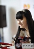 【图】夏达照片个人资料介绍 曾获得多次国际大奖