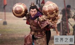 【图】隋唐英雄排名介绍 李元霸成为隋唐第一个好汉