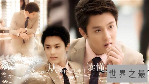 【图】泰国明星排行榜引见 最帅的泰国男明星是谁