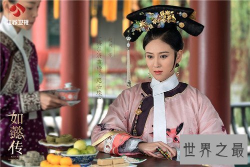 【图】改编成电视剧的小说引见 扶摇与如懿传2018年播出