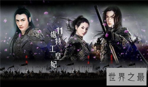 【图】改编成电视剧的小说引见 扶摇与如懿传2018年播出