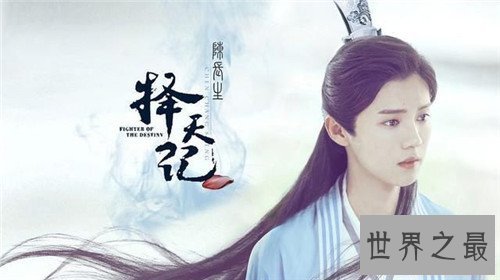 【图】改编成电视剧的小说引见 扶摇与如懿传2018年播出