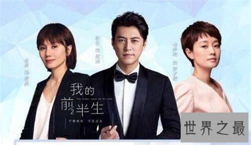 【图】改编成电视剧的小说引见 扶摇与如懿传2018年播出