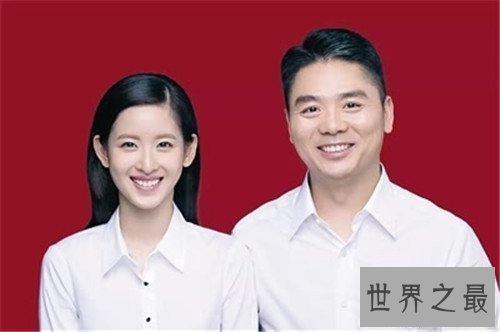 【图】刘强东身价是多少 刘强东奶茶妹妹意识通过曝光