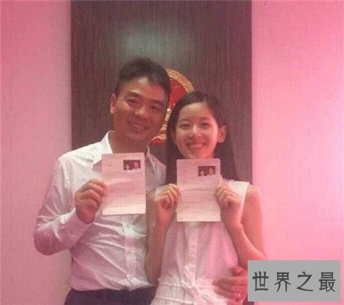 【图】刘强东身价是多少 刘强东奶茶妹妹意识通过曝光