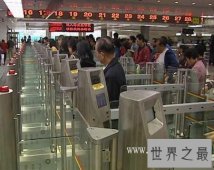 【图】拱北口岸通关时间 小长假旅游攻略