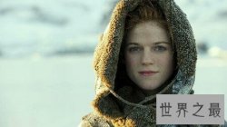 【图】对于权利的游戏里面的萝斯·莱斯利全裸出镜你怎