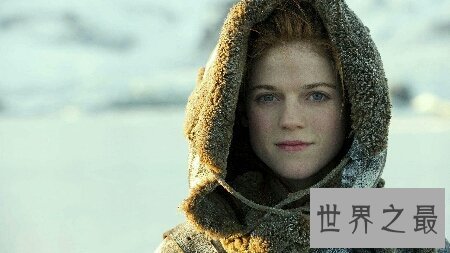 【图】对于权益的游戏里面的萝斯·莱斯利全裸出镜你怎