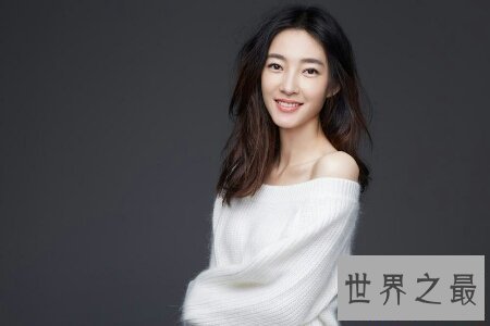 【图】咱们的素颜女神王丽坤集体材料你了解了多少