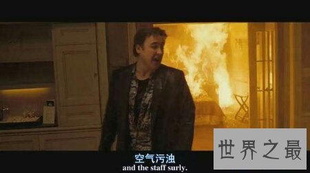 【图】幻影凶间的结局究竟是什么 它到底有几个结局