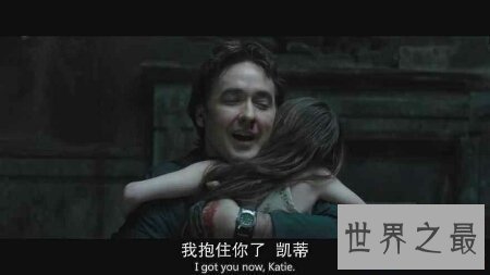 【图】幻影凶间的结局究竟是什么 它到底有几个结局