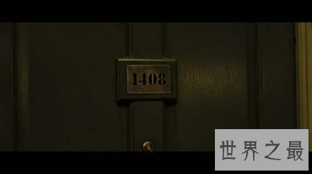 【图】幻影凶间的结局究竟是什么 它到底有几个结局