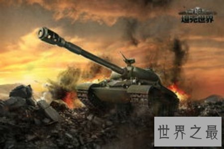 【图】世界上最难的游戏 它源于早期的吃豆游戏