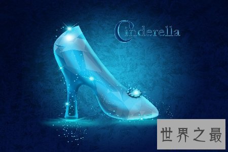 【图】每个女孩都想有一双灰姑娘的水晶鞋 一个朴素的
