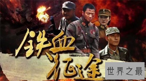 【图】川军电视剧都有哪些 我的团长我的团感触颇深