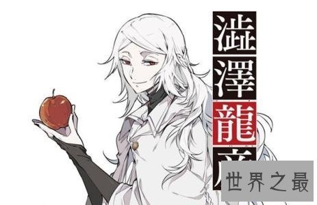 【图】书荒了怎样办 数本极端经典的小说处理你的发愁