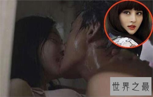 【图】范冰冰替身都有谁 甘露曾负责范冰冰全裸替身