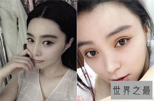 【图】范冰冰替身都有谁 甘露曾负责范冰冰全裸替身