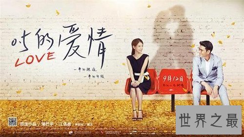 【图】李悦铭集体材料教训引见 曾出演小时代引发粉丝